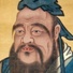 Confucius advice