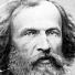 Dmitri Mendeleev wisdom quotes great Russian scientist
